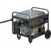 Бензиновый генератор ELAND LA 7500