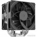 Кулер для процессора ID-Cooling SE-214-XT HAFF