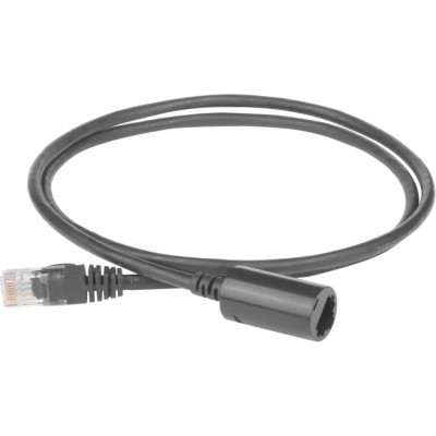 Удлинитель Lanmaster LAN-PCEXT/U5E-3.0-GY Удлинитель Lanmaster LAN-PCEXT/U5E-3.0-GY