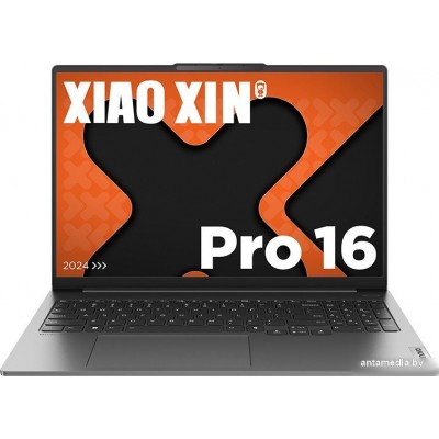Ноутбук Lenovo Xiaoxin Pro 16 AHP9 83D5004ACD
