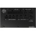 Блок питания MSI MPG A1000G PCIE5