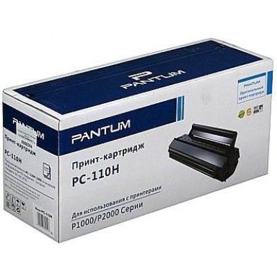 Картридж Pantum PC-110H