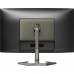 Игровой монитор Philips Evnia Curved Gaming 32M1C5500VL/01