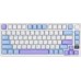 Клавиатура Royal Kludge RK-M75 RGB Taro Milk (RK Brown)