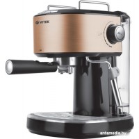 Рожковая помповая кофеварка Vitek VT-1524 GD