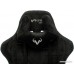 Офисное кресло Бюрократ Zombie Knight LT20 Fabric (черный)
