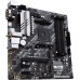 Материнская плата ASUS Prime B550M-A (Wi-Fi)