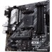 Материнская плата ASUS Prime B550M-A (Wi-Fi)