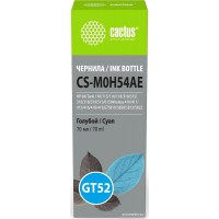 Чернила CACTUS CS-M0H54AE GT52 (голубой)