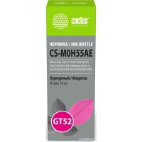Чернила CACTUS CS-M0H55AE GT52 (маджента)