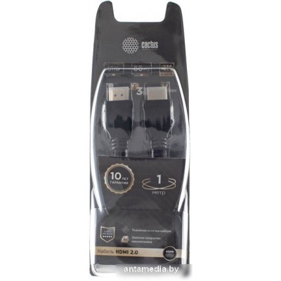 Кабель CACTUS HDMI - HDMI CS-HDMI.2-1 HDMI (1 м, черный)