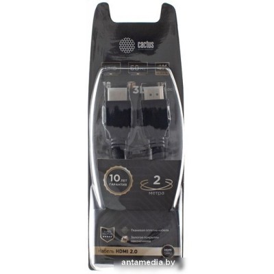 Кабель CACTUS HDMI - HDMI CS-HDMI.2-2 HDMI (2 м, черный)