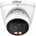 IP-камера Dahua DH-IPC-HDW2449T-ZS-IL