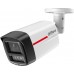 Dahua DH-IPC-HFW2249TL-S-PRO-0280B