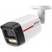 Dahua DH-IPC-HFW2249TL-S-PRO-0280B