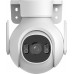IP-камера Dahua DH-IPC-P3BP-PV