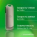 USB Flash Digma Drive 3 32GB DGFUM032A30SR