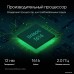 Планшет Digma Pro Eclipse 8GB/256GB (синий)