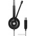 Офисная гарнитура Epos Impact SC 260 USB