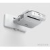 Проектор Epson EB-685W