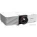 Проектор Epson EB-L530U