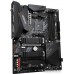 Материнская плата Gigabyte B550 Aorus Elite AX V2 (rev. 1.2/1.3)