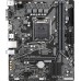 Материнская плата Gigabyte H510M H V2 (rev. 2.0)