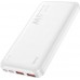 Внешний аккумулятор Hoco J101 10000mAh (белый)