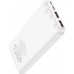 Внешний аккумулятор Hoco J101 10000mAh (белый)