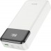 Внешний аккумулятор Hoco J102A Cool 20000mAh (белый)