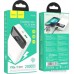 Внешний аккумулятор Hoco J102A Cool 20000mAh (белый)