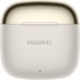 Наушники Huawei FreeBuds SE 3 (бежевый, международная версия)
