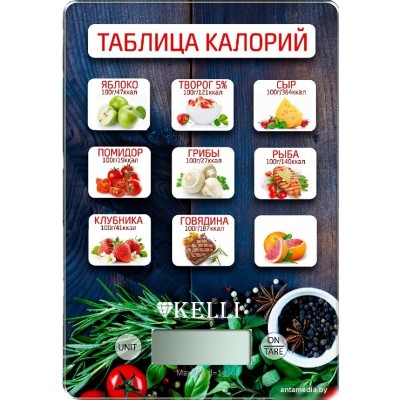 Кухонные весы KELLI KL-1543