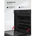 Электрический духовой шкаф LEX EDM 1002 ONE BL