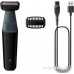 Универсальный триммер Philips Bodygroom 3000 BG3017/01