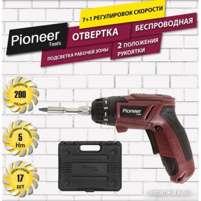 Электроотвертка Pioneer CS-M0404C (с 1-им АКБ, кейс, оснастка)
