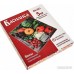 Кухонные весы Василиса ВА-021 (вита микс)
