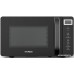 Микроволновая печь Hyundai HYM-D3039