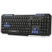 Клавиатура SmartBuy One 221