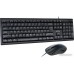 Офисный набор SmartBuy One SBC-114282-K
