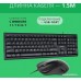 Офисный набор SmartBuy One SBC-114282-K