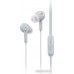 Наушники SmartBuy Pro Jr SBH-105-GE