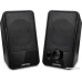 Акустика SmartBuy W30 SBA-4850