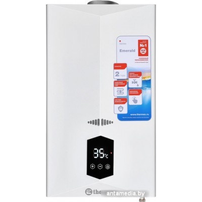 Газовая колонка Thermex Emerald E 22 MD