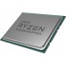 AMD Ryzen Threadripper 2920X