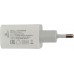 Сетевое зарядное Cablexpert MP3A-PC-44