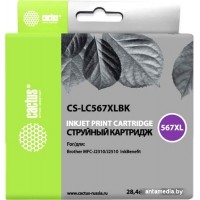 Картридж CACTUS CS-LC567XLBK (аналог Brother LC567XLBK)