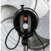 Вентилятор Energy EN-1667