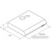 Кухонная вытяжка Jetair Light WH/F/50 PRF0094427A