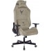 Игровое (геймерское) кресло Бюрократ Knight N1 Fabric (бежевый Light-21)